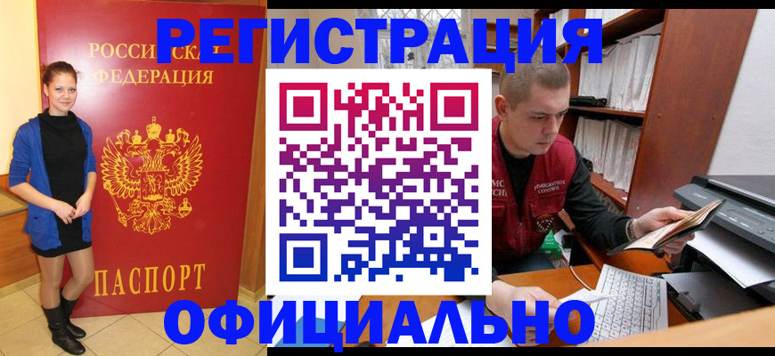 форма 3 в Киреевске
